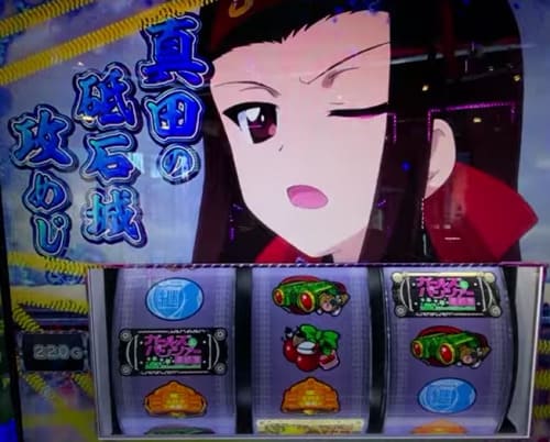 ガルパン スマスロ オンライン対応 プレイ画面